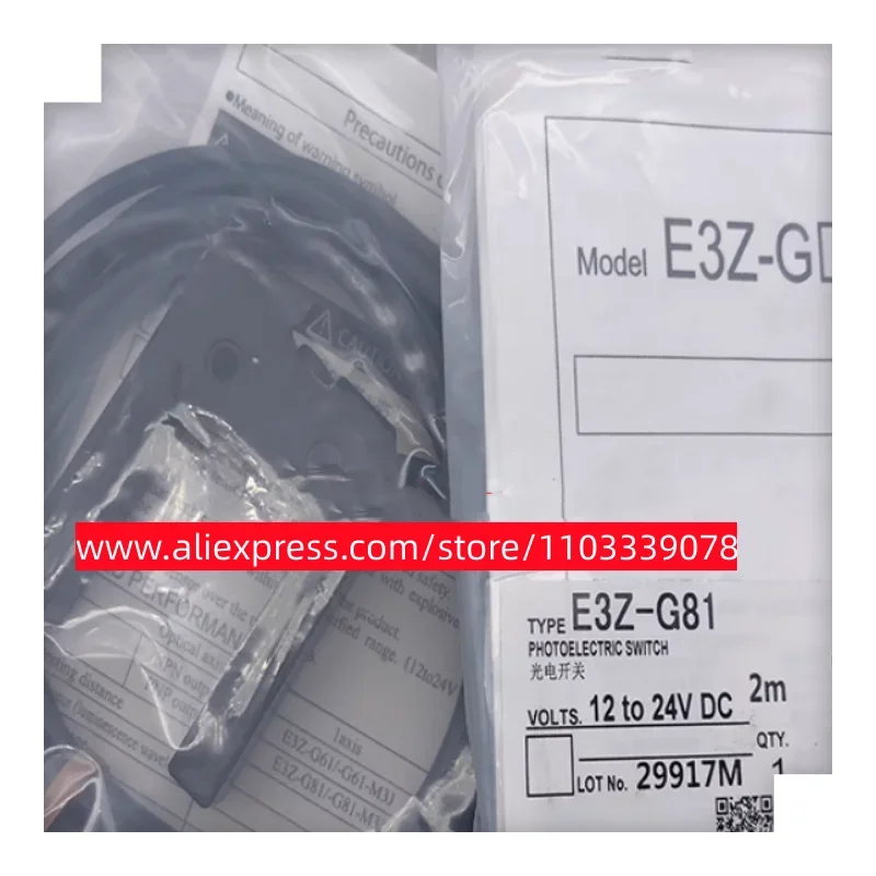 New inductive photoelectric switch  E3Z-G82-M3J E3Z-G81-M3J E3Z-G62-M3J E3Z-G61-M3J E3Z-G81 E3Z-G82 E3Z-G61 E3Z-G62