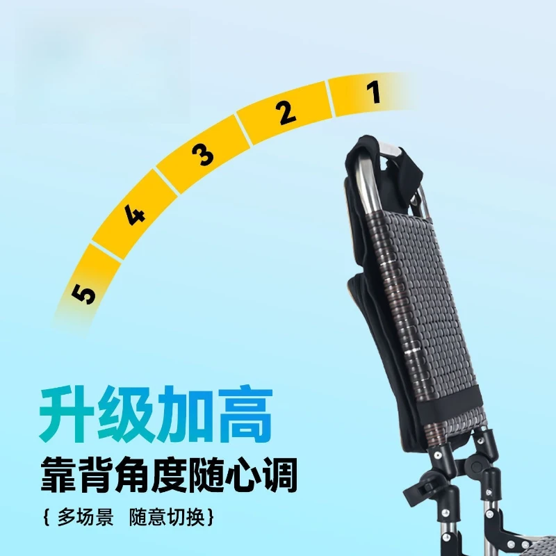 New Multifunctional Folding Fishing Chair Portable All‑Terrain Outdoor Seat for Field Sports Entertainment Wild Fishing Camping