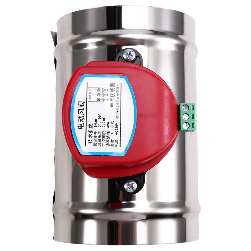 

AA81-220V электрическая заслонка из нержавеющей стали электрический воздушный клапан моторизованный обратный клапан для 4-дюймовой трубы 100 мм