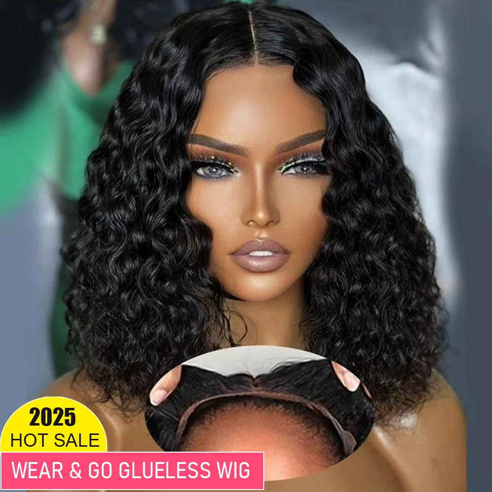 

Wear Go Glueless Human Hair Wigs Bob Water Wave Glueless Wig Pre-Cut Lace Wig 180% Short Black Curly Human Hair Wigs For Women