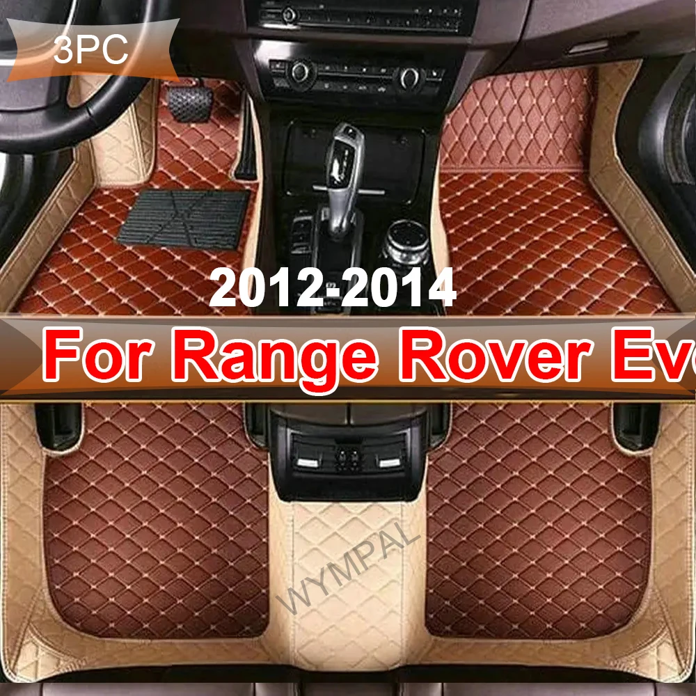 Автомобильный роскошный кожаный напольный коврик на заказ для Range Rover Evoque 2012 2013 2014, автомобильный коврик, полный комплект, женские водонепроницаемые аксессуары