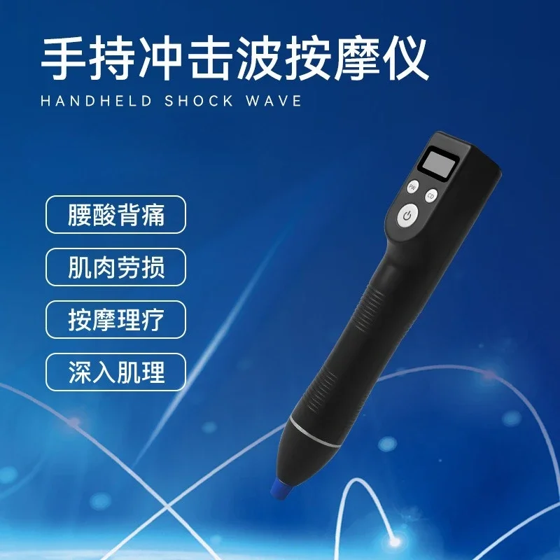 Handheld ultrasonic shock wave physiotherapy massager to relax muscles, muscles, bones and meridians