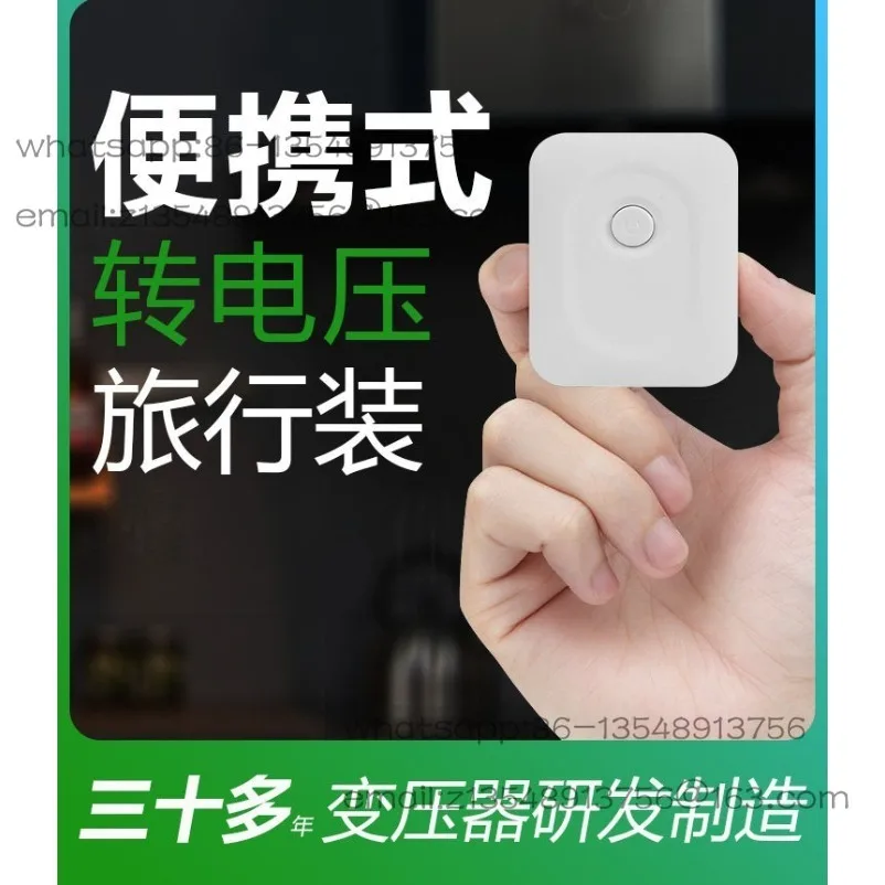 変圧器-220v-から-110v-への電子電圧コンバータ-110-から-220-へ