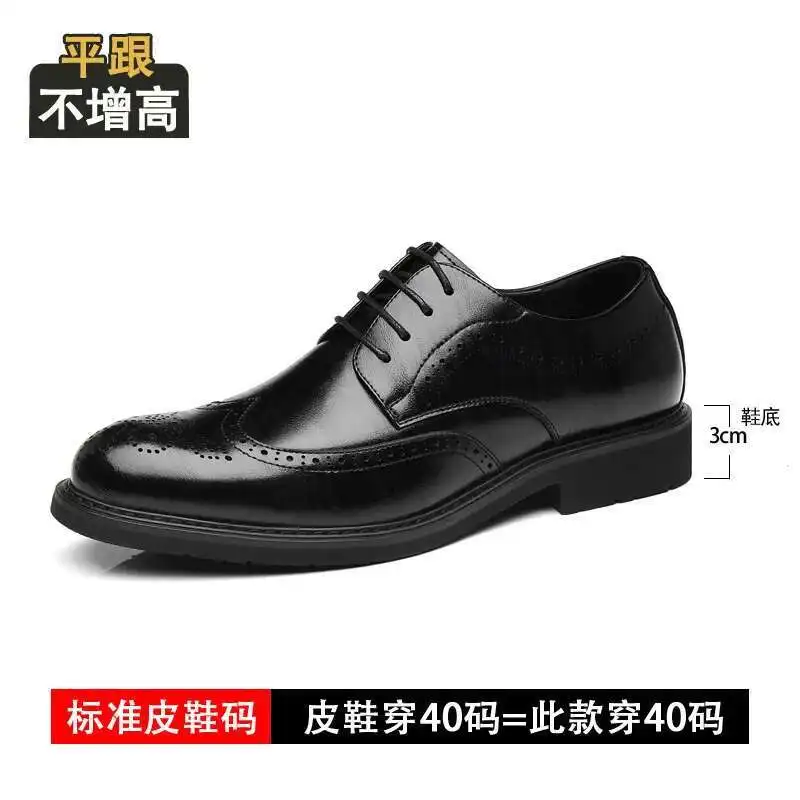 Flat Black