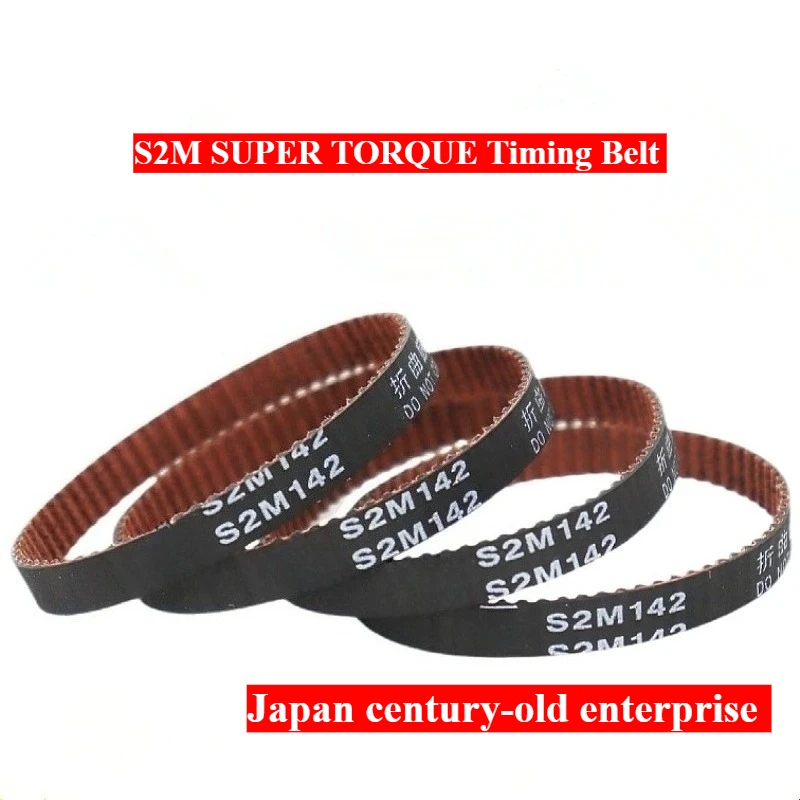 S2M280 S2M284 S2M286 S2M288 S2M290 SUPER TORQUE Timing Belt G Motor Tools Sander Treadmill Pulley Circular Teeth Rubber Belt