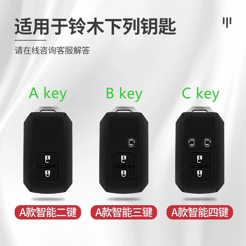 سيارة سبائك الزنك بولي TPU مفتاح حافظة حامل غطاء لسوزوكي سويفت Ignis Jimney XL7 Ertiga 2017 2018 2019 2024 2023 2022 اكسسوارات