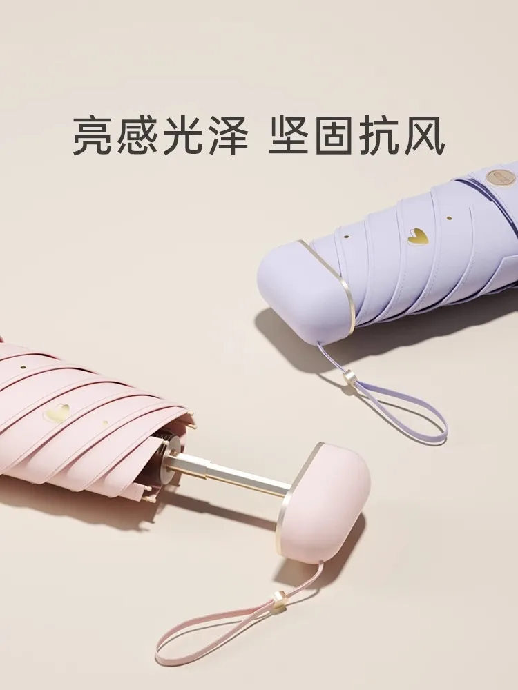 ZUODU-Mini Cute Umbrella for Girls, Protect Yourself from Rain and Sun with this Pocket-Sized and UV-Resistant Accessory, Luxury