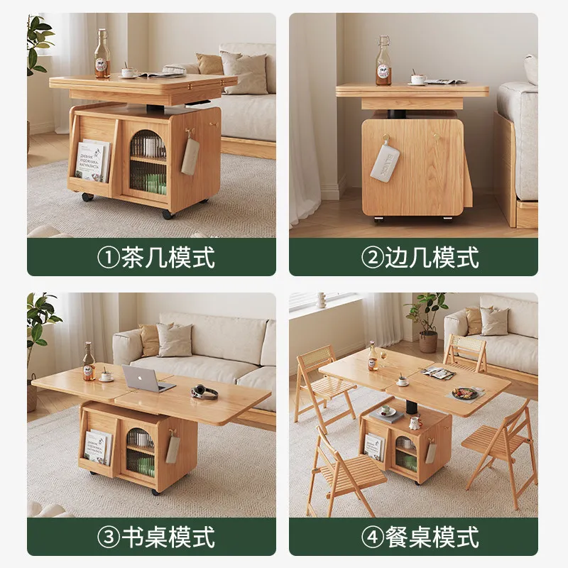 Modern simple all-solid wood cream style movable coffee table side table Nordic liftable table