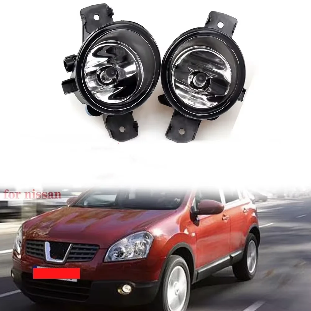 

2pcs Foglight Assembly For Nissan Qashqai Qashqai+2 J10 Car H11 Fog Light Kit Lampshade + Bulb DRL 12V 2007-2013 Fog lights