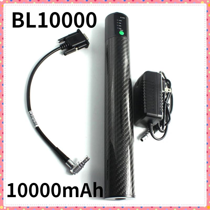 

12V 10000mAh GPS Power Pole Batteries BL10000 for South Trimble CHC Hi-target GPS Battery Stick Rechargeable Batteries