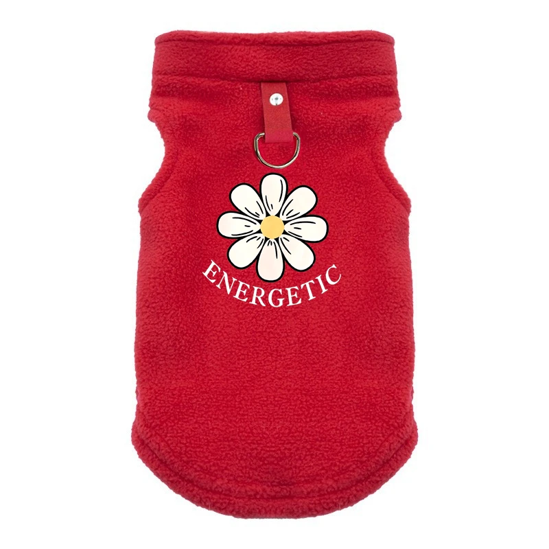 

Pet Dog Clothes, Warm and Thickened Pet Clothes in Autumn and Winter, Fashionable and Comfortable Dog Vest The Pet Face