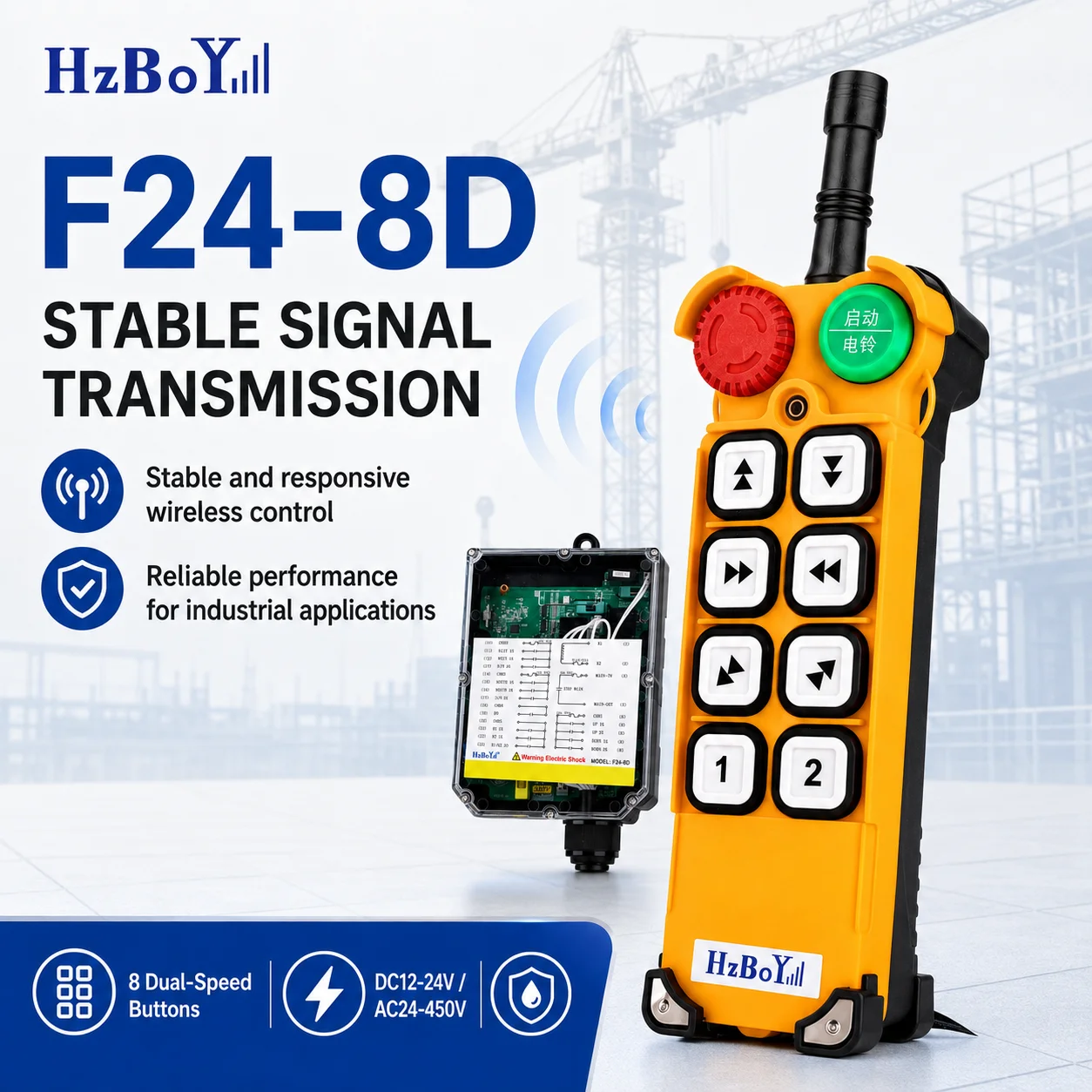 F24-8D 8 Button Dual Speed Industrial Wireless Remote Control for Crane Hoist Lift 12-24V AC24-450V