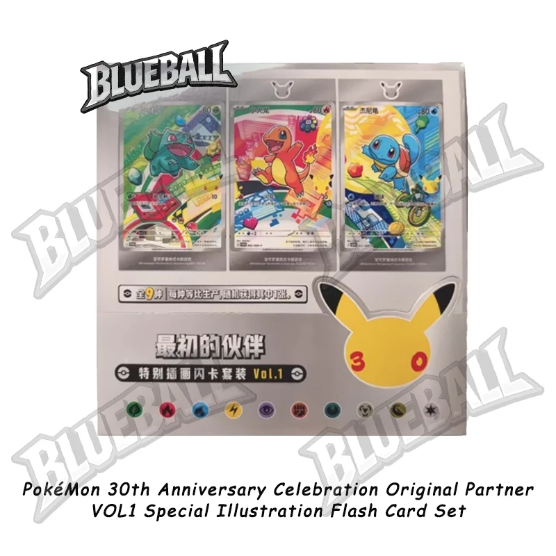 Origineel Pokémon Scarlet Violet Gem Pack Vol6 Dunne Doos TCG Verzamelbare Gevechts- en Ruilkaarten Vereenvoudigde Chinese Versie Speelgoed Cadeau