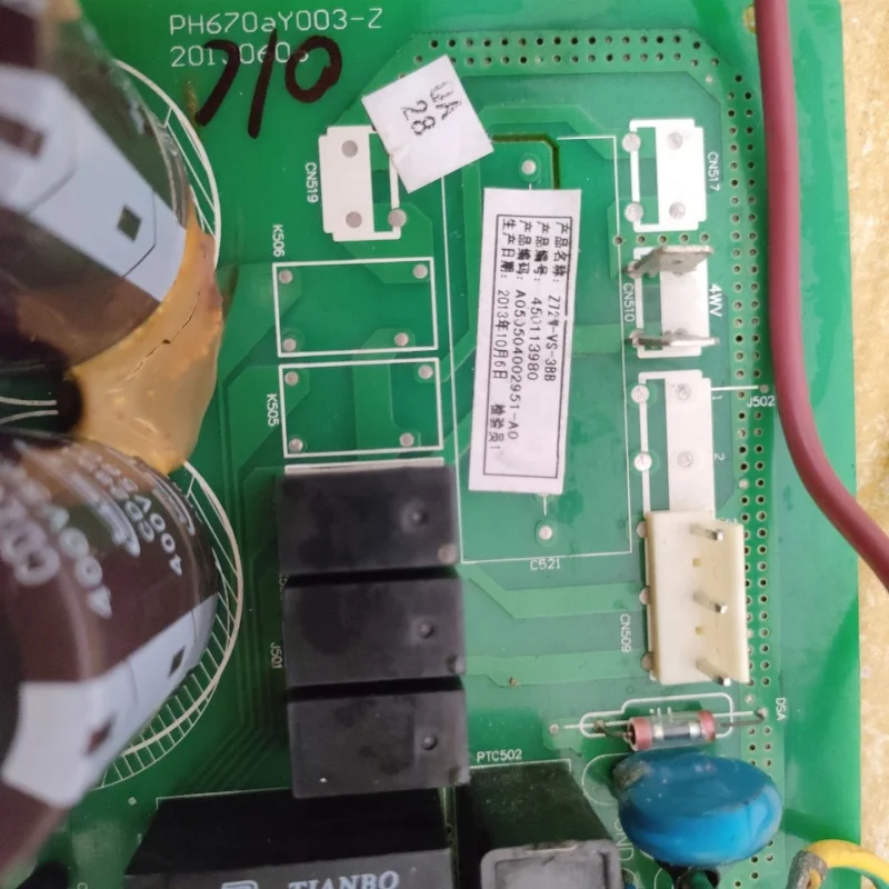 تستخدم لتكييف الهواء 2P خزانة متغيرة التردد وحدة خارجية لوحة دوائر كهربائية PH670aY003-Z PU307aQ000-Z