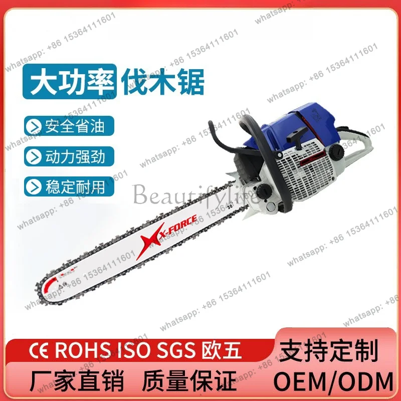 High-power chainsaw 660 two-stroke 91.6cc professional logging 5.2KW handheld saw