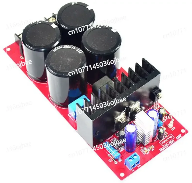 YJ00155 Digital Power Amplifier Board-IRS2092 Class D Mono, Power Amplifier Finished Board Double Rectifier