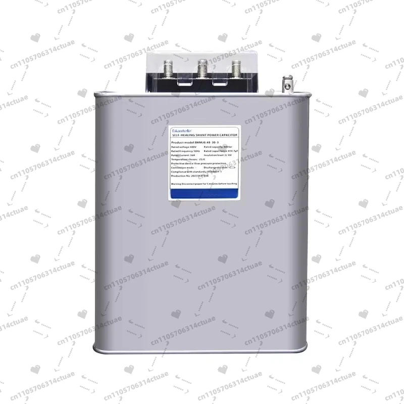 

Three-phase BSMJ 0.4/0. 45/0.48 kVAC capacitor power compensation supercapacitor for air conditioning capacitor reactor