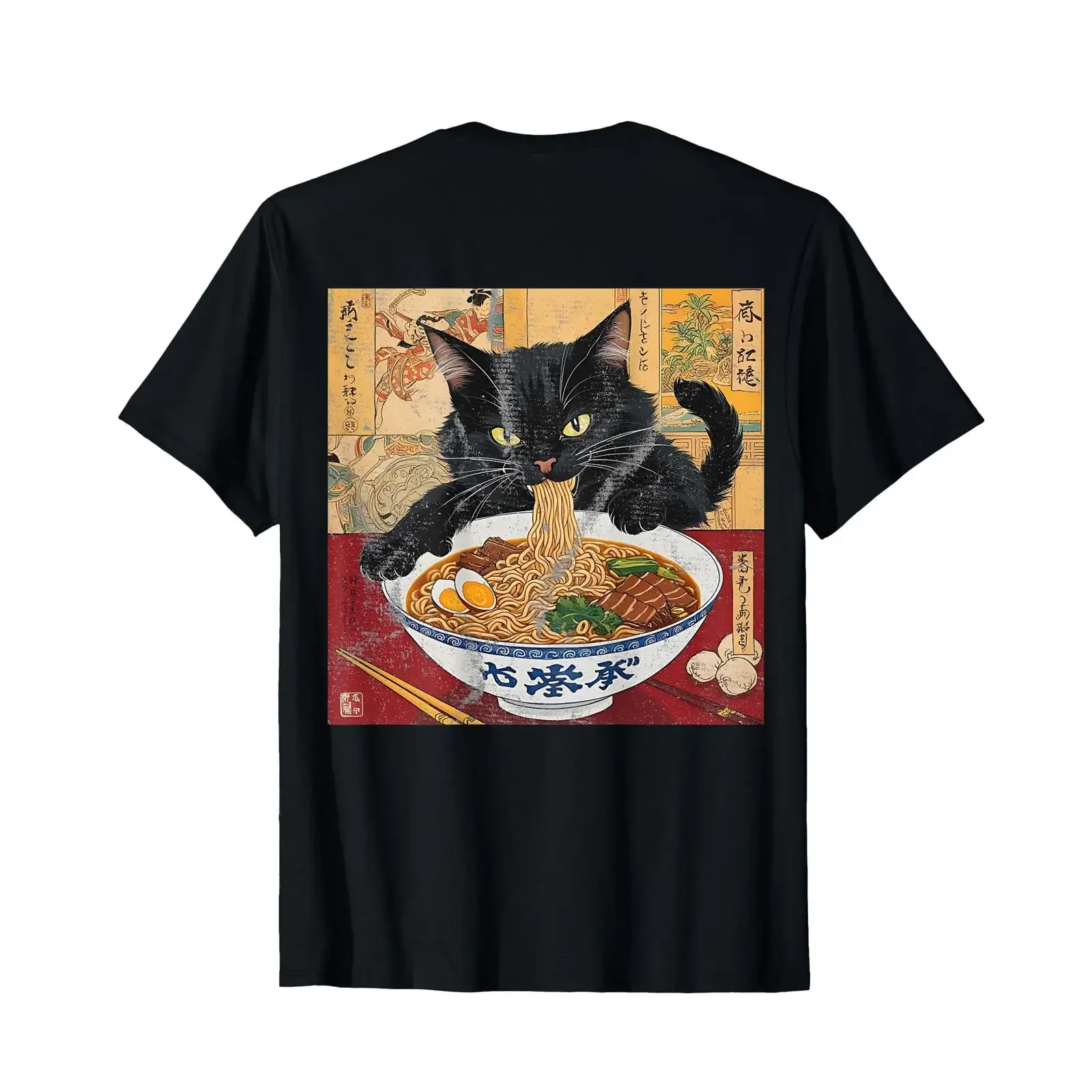 Emergency Hungry Japanese Black Cat Eating Ramen on Back T Shirt S vintage Washed homme Breathable Stylish Unisex Comfortable
