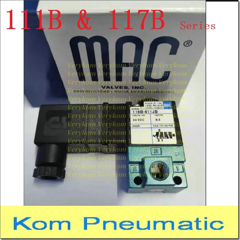 รีวิวและแนะนำวาล์วแม่เหล็กไฟฟ้า Pneumatic รุ่น 116B สำหรับการใช้งานอุตสาหกรรม