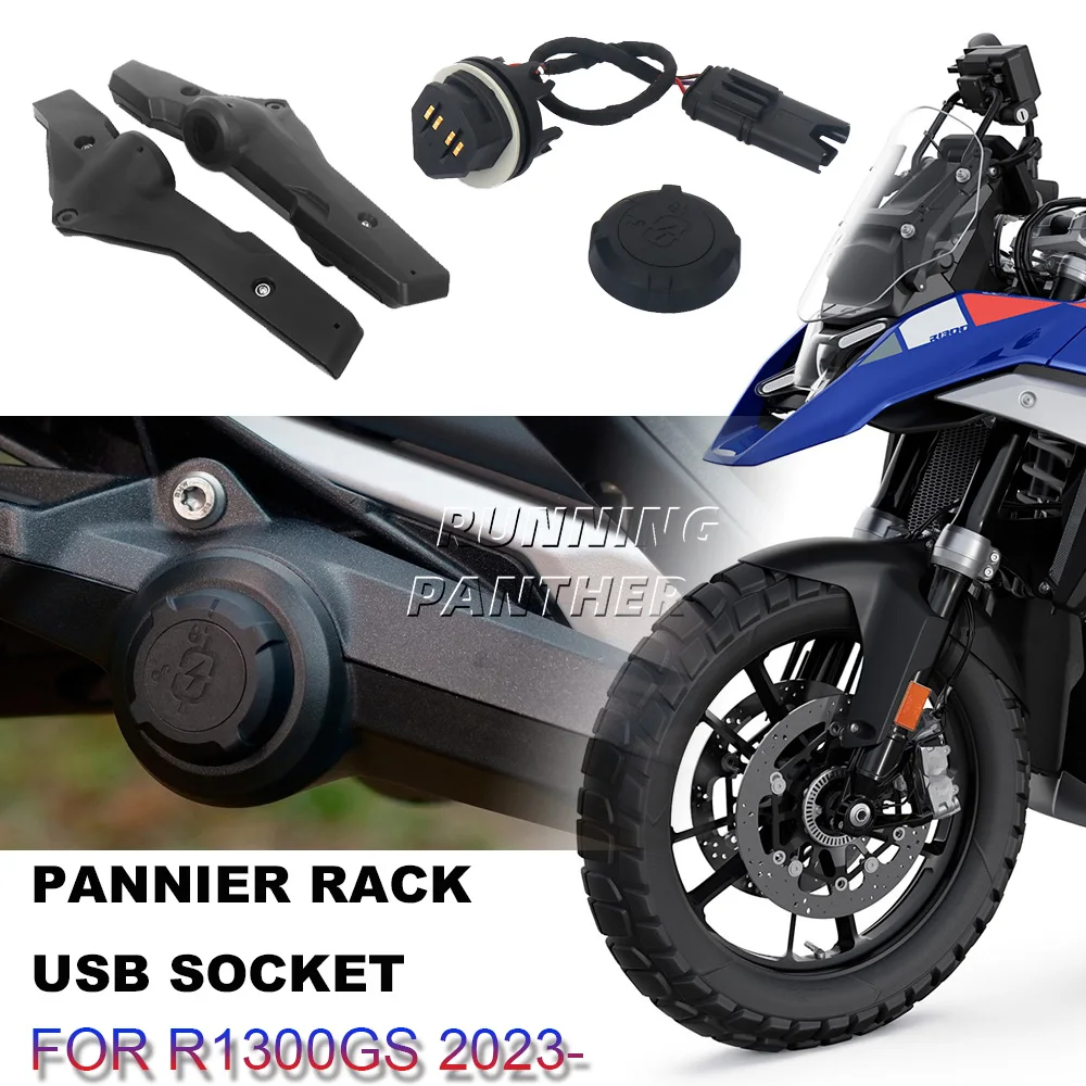 

For BMW R 1300 GS r1300gs GS 1300 R1300GS Motorcycle 2023-2025 New Waterproof USB Charger Adapter with Lid Pannier Rack Pack