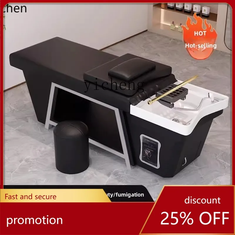 

YFY Barber Shop Beauty Salon Hair Salon Special Stainless Steel Water Heater Shampoo Bed