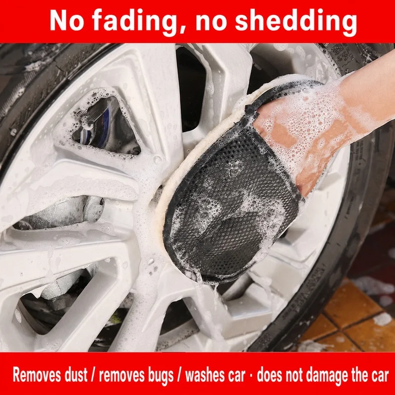 1/3PCS Microfiber Car Wash Mitt Lint‑Free Scratch‑Free Absorbent Cleaning Glove For Auto Detailing Washing Waxing Car Care Tool
