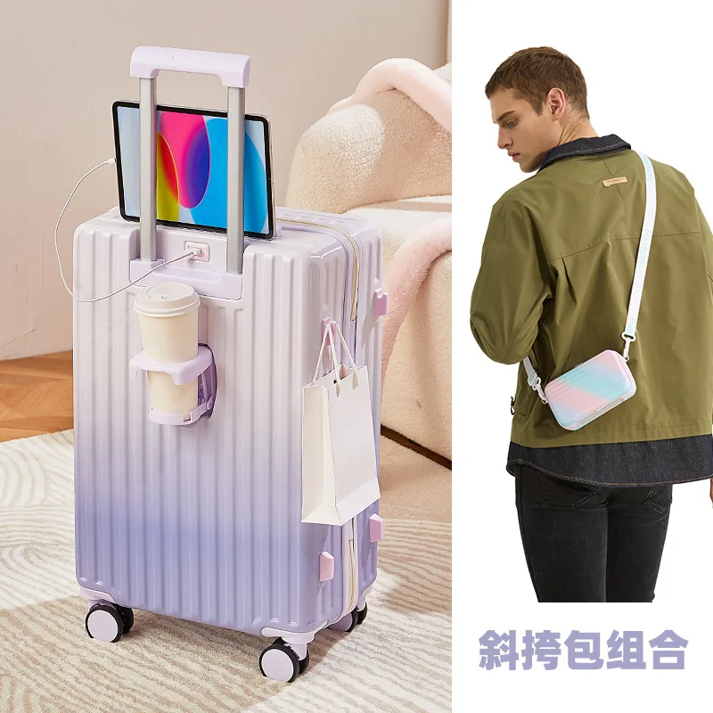 見た目も良いネットセレブ向け女性用スーツケース、徐々に色が変わる24インチ大容量学生向けスーツケース