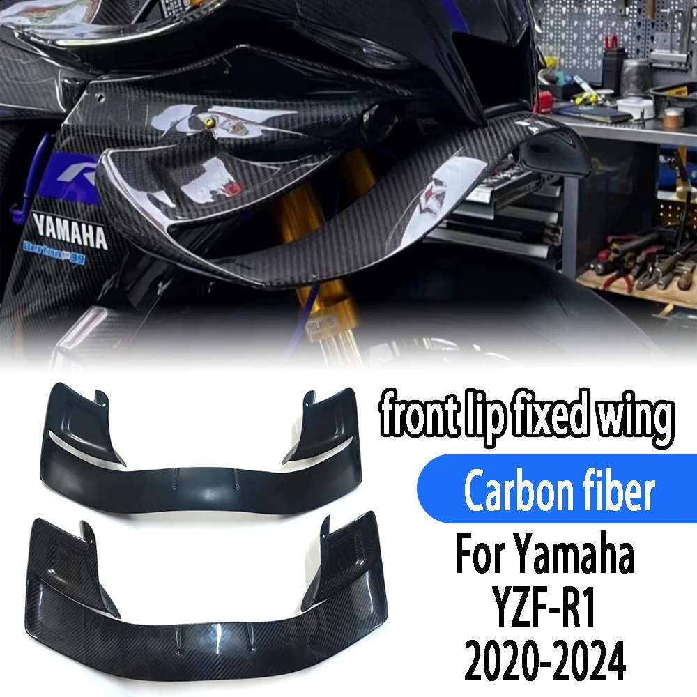 For Yamaha Yzf R1 R… - image