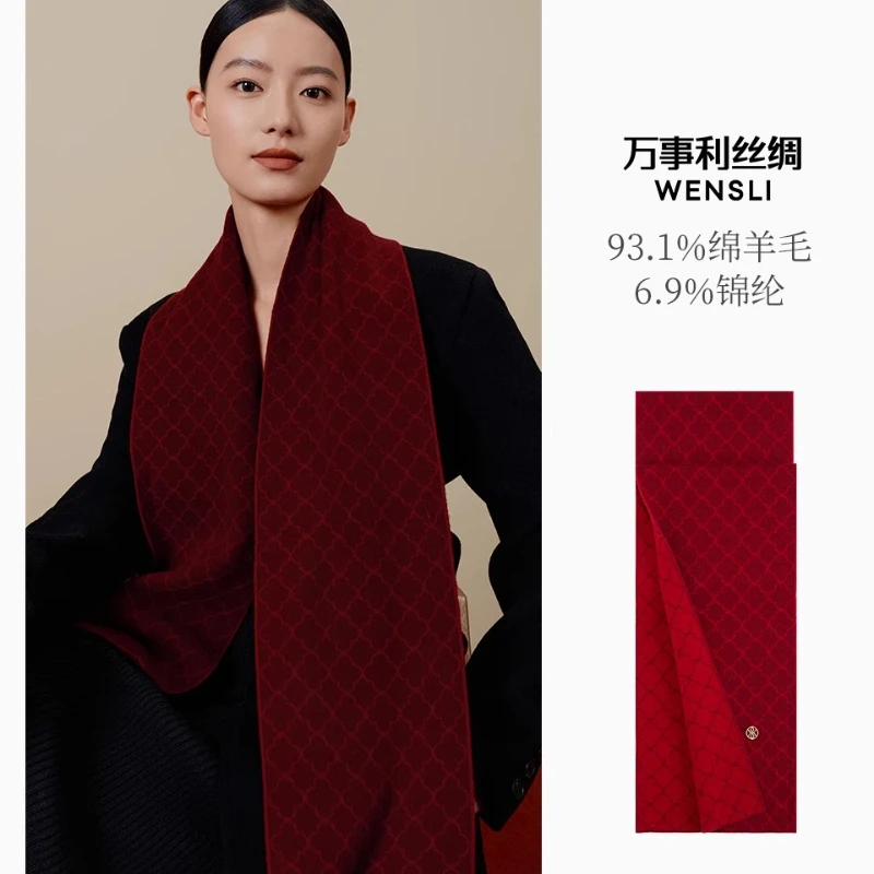 Wensli Otoño/Invierno nueva llegada bufanda de lana de oveja regalo de vacaciones chal cálido rojo calentador de cuello grueso