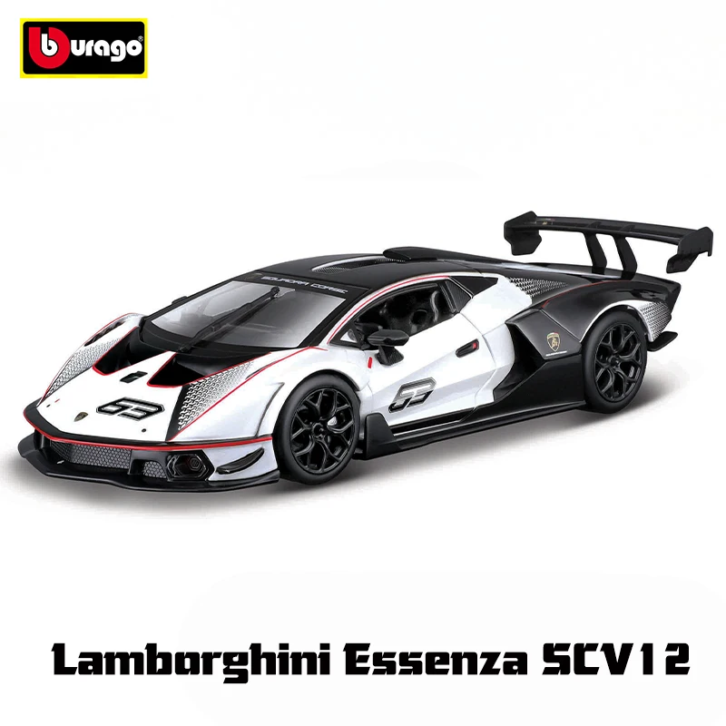 Bburago 1:24 ランボルギーニ レヴェルト合金高級車ダイキャストカー