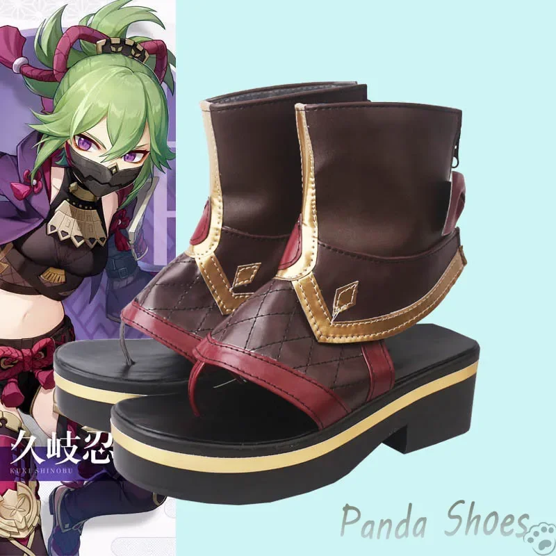 

Genshinimpact Kuki Shinobu Cosplay Shoes Anime Game Cos Clogs Boots Kuki Shinobu Cosplay Costume Prop Shoes for Halloween Party