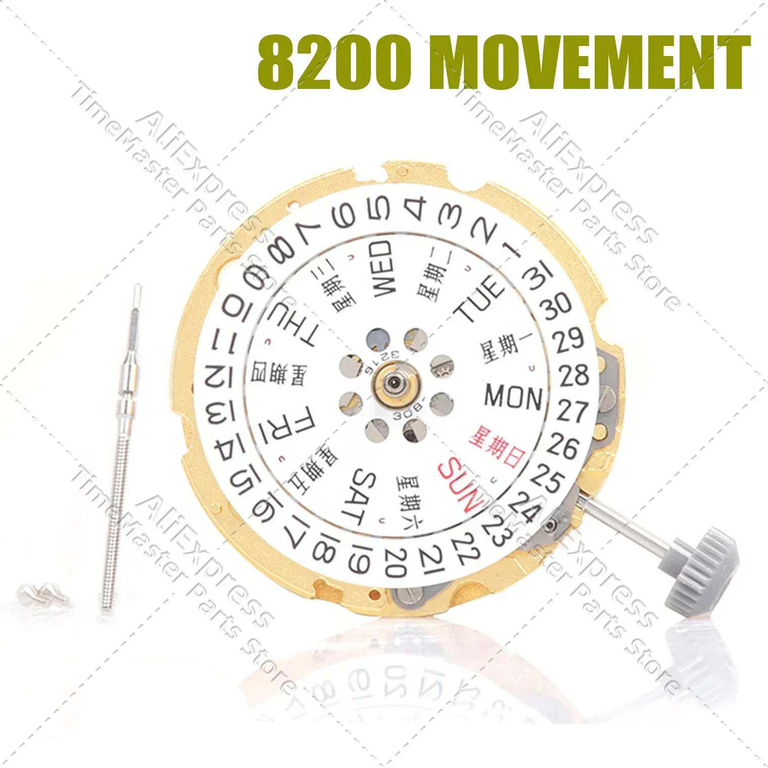 Original Japan MIYOTA 8200 8205 Automatic Movement New Watch Parts Mechanical Watch Movement Double Calendar