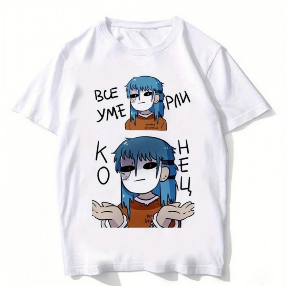 Camiseta Sally Face, ropa de calle para hombre, moda Harajuku, Top con cara de Sally, divertida para ropa, camiseta para hombre/mujer, ropa de calle de gran tamaño