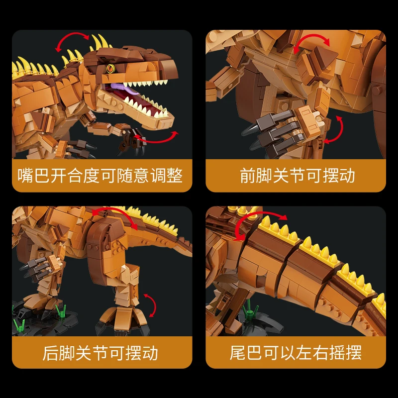 NEW MOC Jurassic Dino World Dinosaurs Giganotosaurus DIY Building Blocks Bricks Dinosaurios Park Figures Toys For Children Gifts