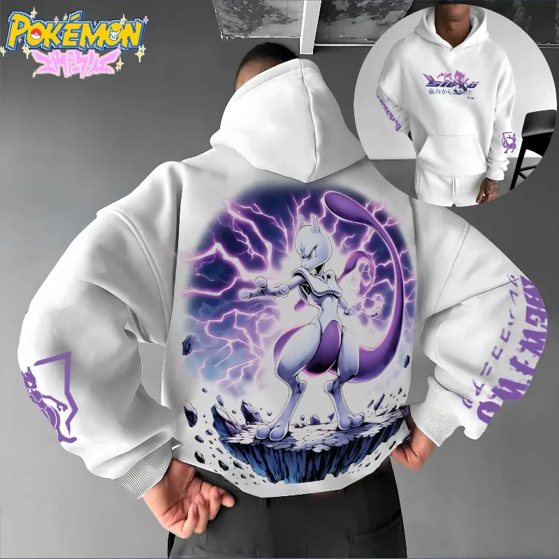 

Halloween COS Classic Pok É Mon Autumn/Winter Hoodie Creative Design Oversized Print Width Large Men's and Women's Thick Hoodie