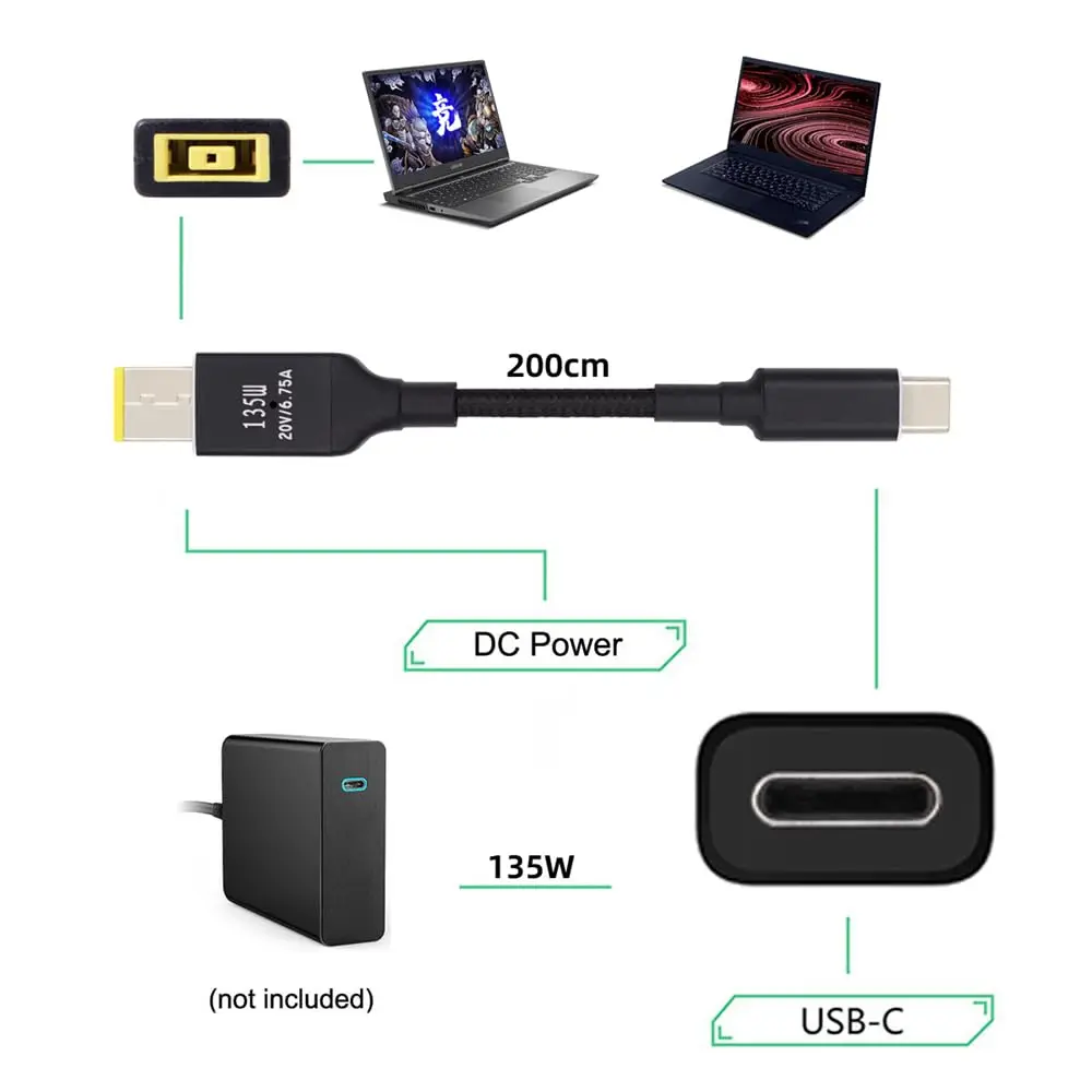 Прямоугольный зарядный кабель с разъемами USB Type-C и DC на 135*11,0 мм