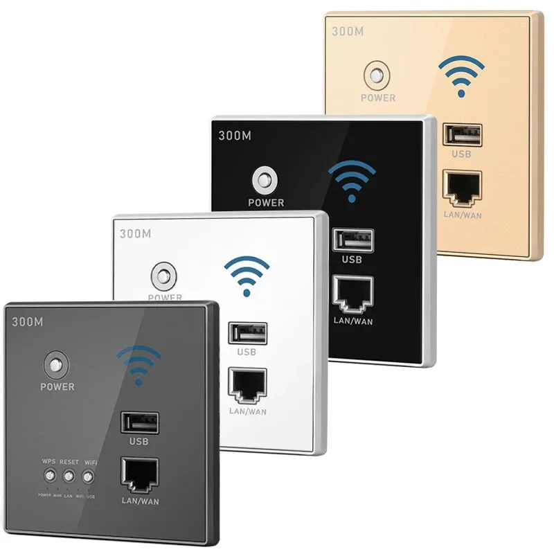 Home 300M Wall Embedded Wireless WIFI 2.4G Router 86X86MM Wall Socket Panel WiFi Repeater with USB Port LAN/WAN