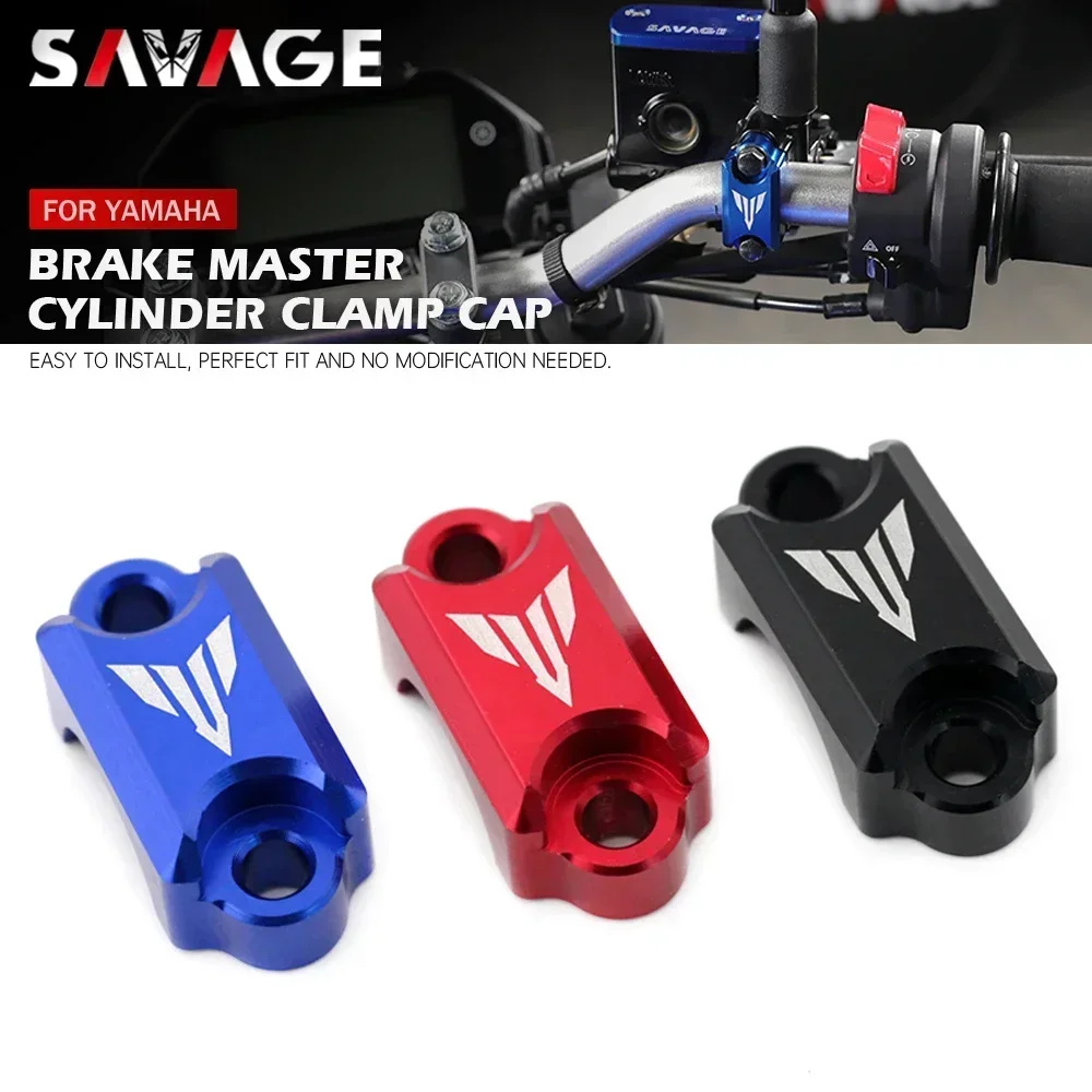 Brake Master Cylinder Clamp For YAMAHA YZF R125 R1 R6 R7 R25 R3 R15 MT15 MT 03 25 XJ6 FZ8 T-MAX Motorcycle Handlebar Clamp Cover