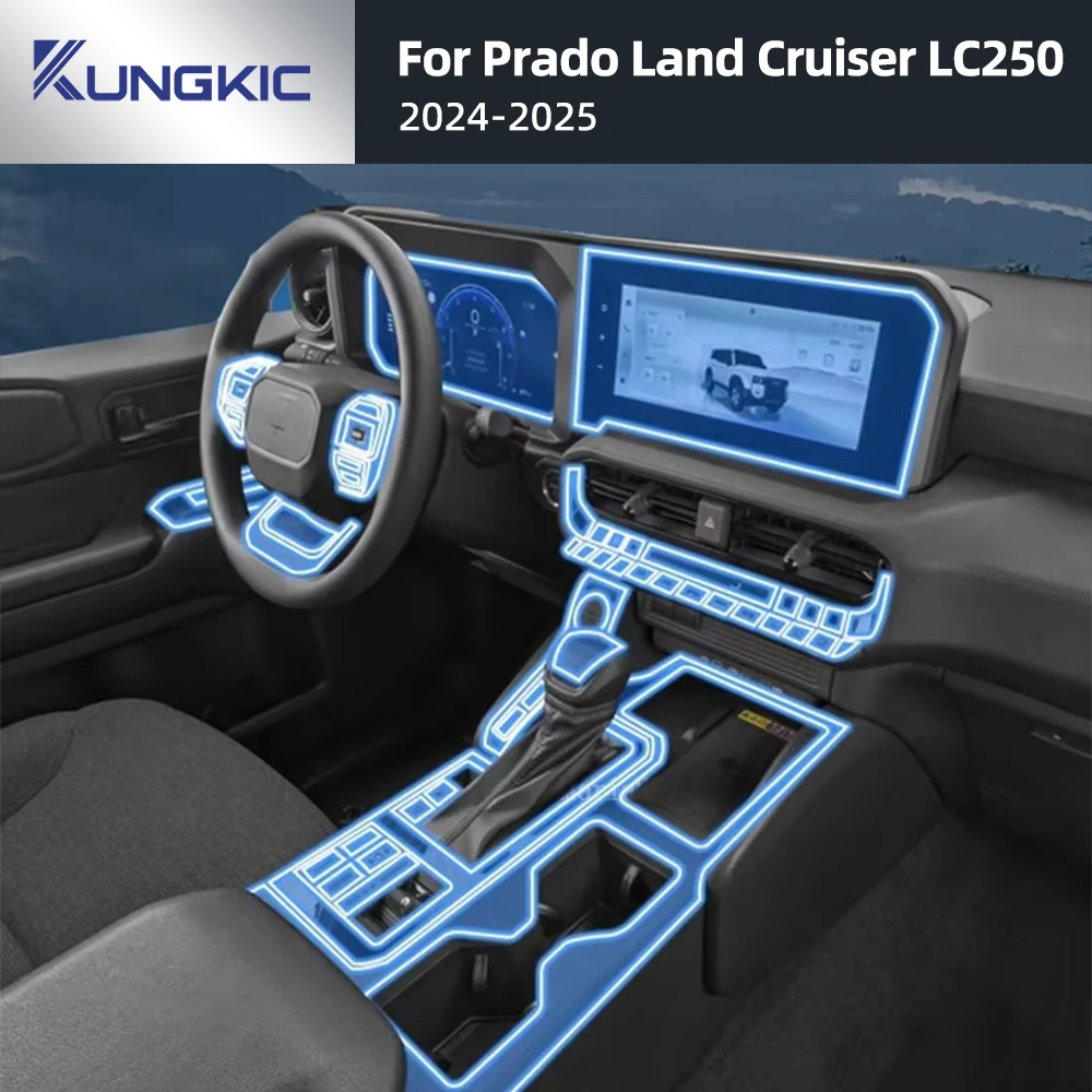 

Для Toyota Prado 2024-25: Невидимая защитная пленка из ТПУ для салона, полный комплект, защитный слой, аксессуары для тюнинга и декора интерьера автомобиля