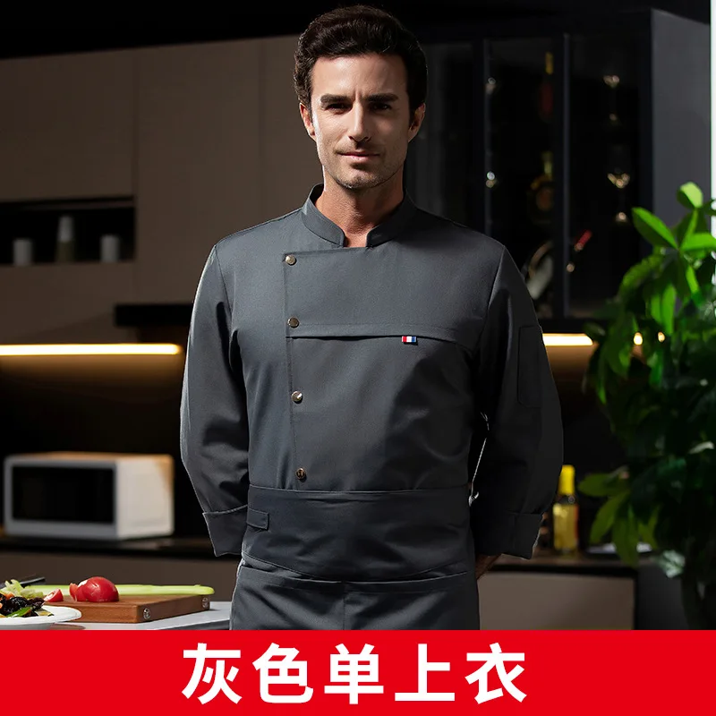Uniforme da chef per ristorante occidentale, autunno inverno, catering, hotel, mensa, panettiere, pasticceria, abiti da lavoro a maniche lunghe