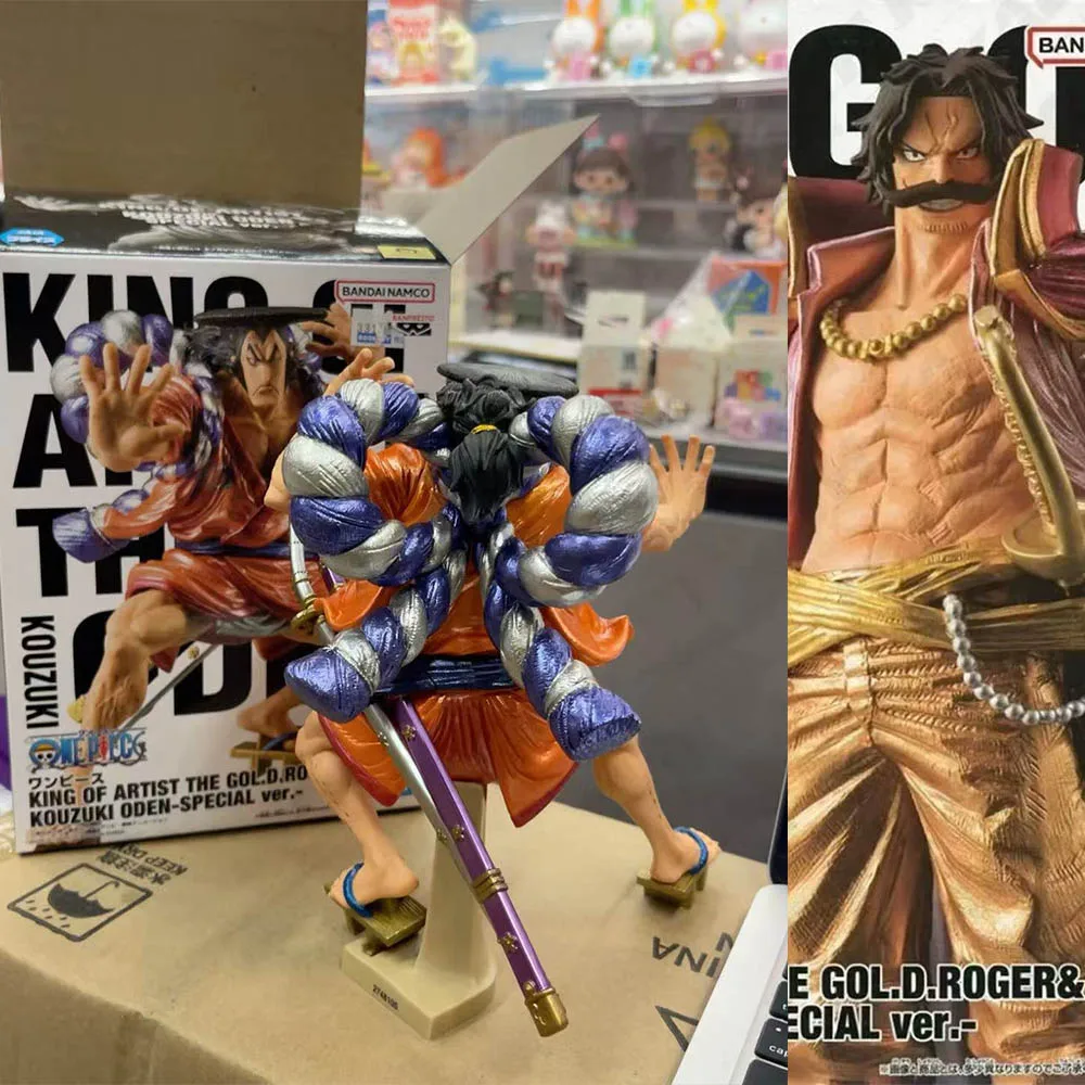 

Цельная аниме-фигурка KING of ARTIST — специальная модель игрушки Gol D Roger & Oden, коллекционная коробка из натуральной коробки