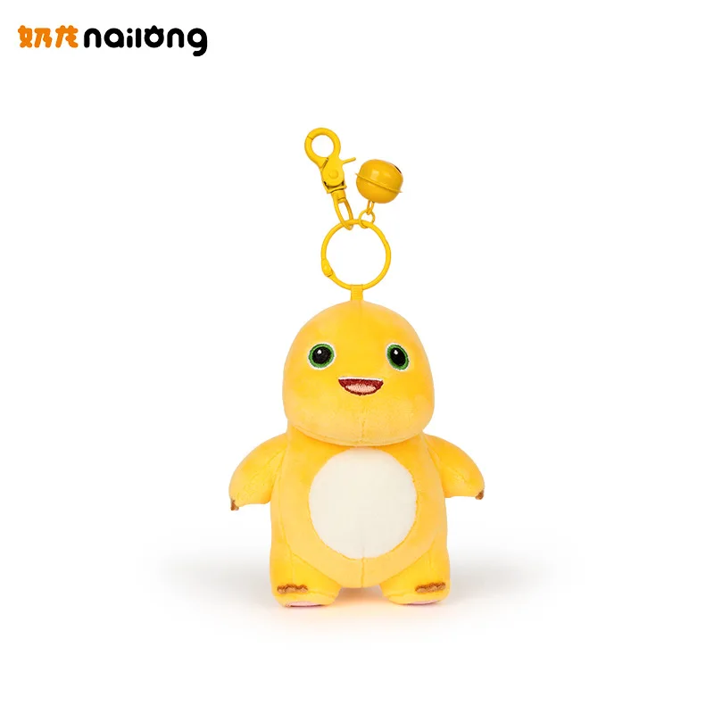 Bonito nailong dos desenhos animados leite dragão pingente de pelúcia brinquedo animal de pelúcia dinossauro chaveiro saco acessório anime decoração crianças presente