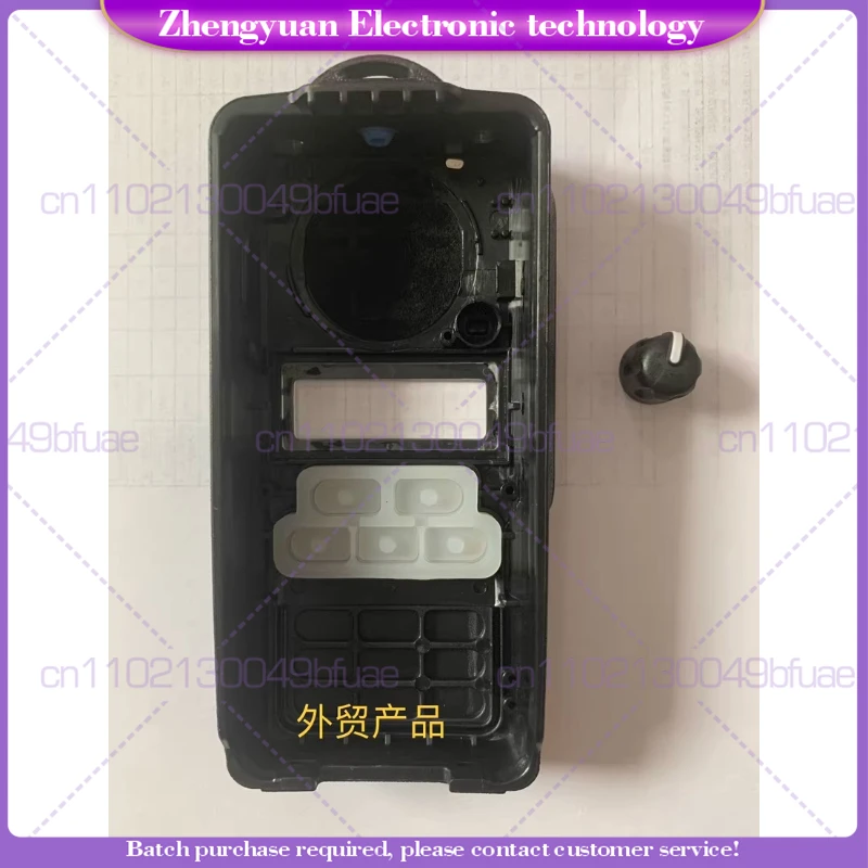 For M Intercom CP1300 CP1308 EP350 Case with Knob Cap Digital Key Label