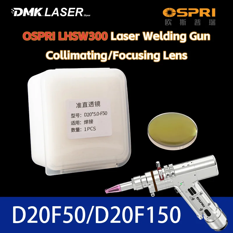 OSPRI LHSW300 Handheld Laser Welding Gun Head Collimating D20F50 Focusing Lens D20F150 Protective Windows 20*3 Reflector 26x14x2