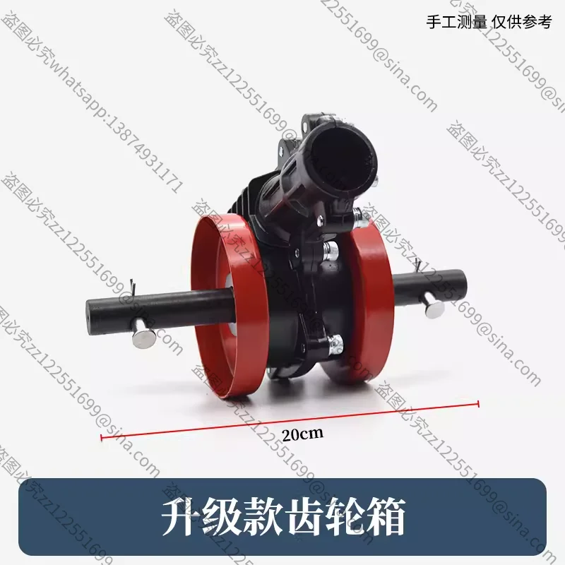 Applicable To Lawn Mower, LoosenWheel, Brush Cutter, LawnMower, Plowing Machine, LoosenMachine, WeedingWheel,Trenching Wheel