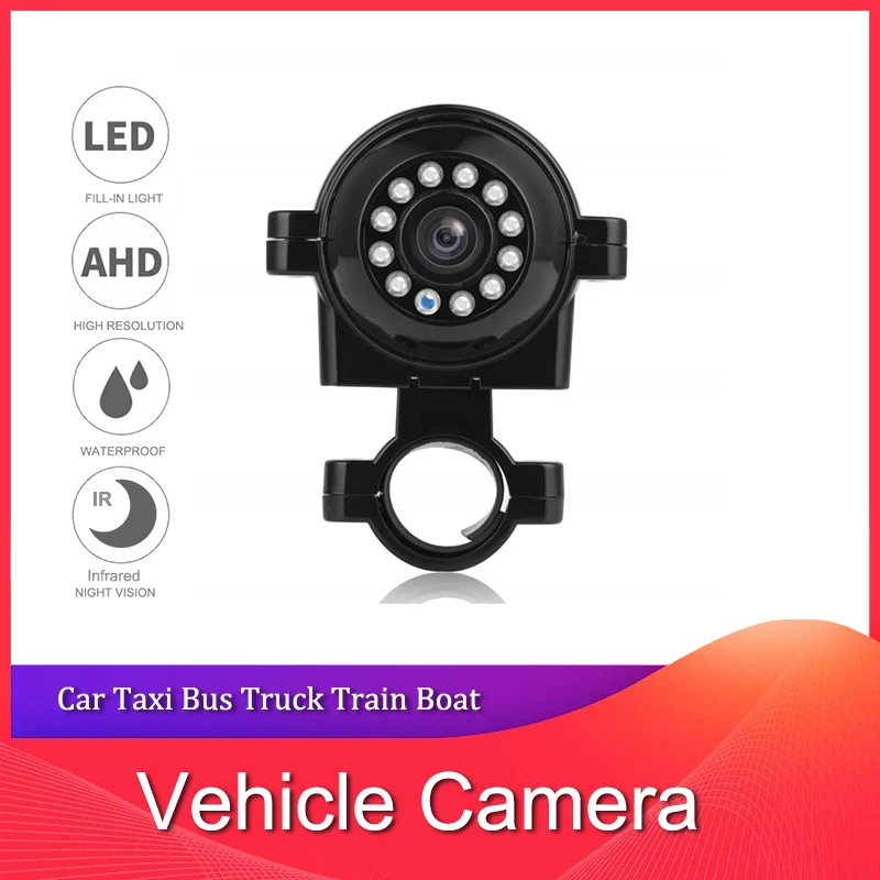 Universal Car Waterproof AHD 1080P Side View Reverse Camera With Night Vision IR