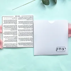New Acrylic Card Customize White Invitation Cards Wedding New Year Blessing Invitation Cards with Envelop Bar Mitzvah Souvenirs