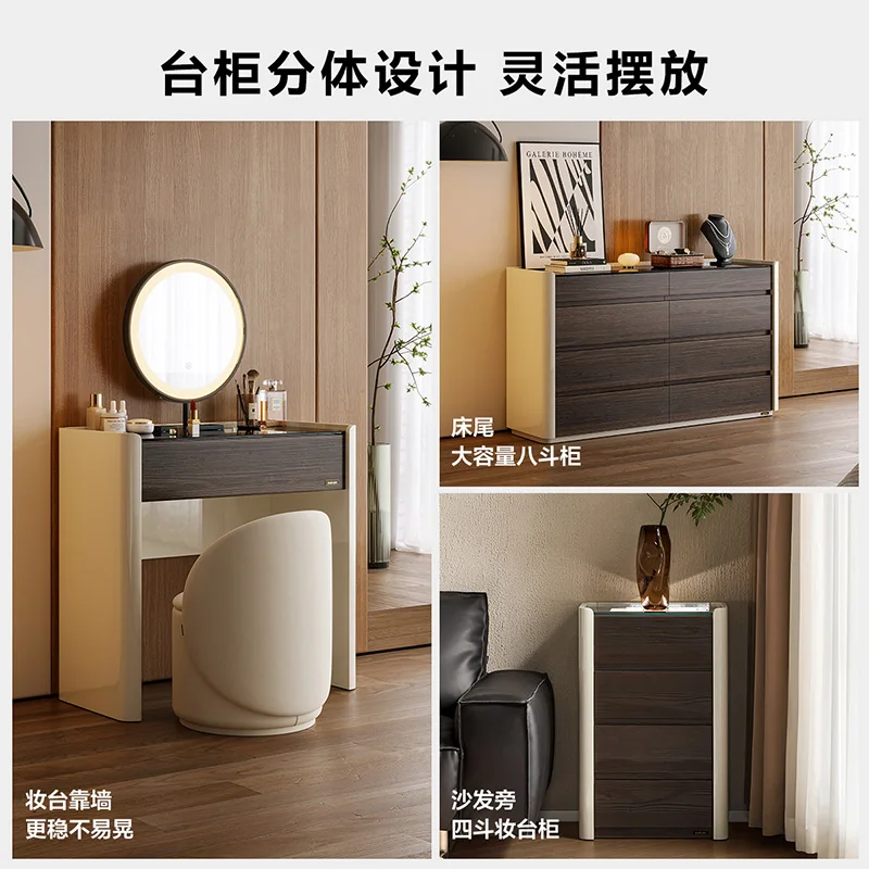

Makeup table Dresser bedroom Italian light luxury high-end chest of drawers