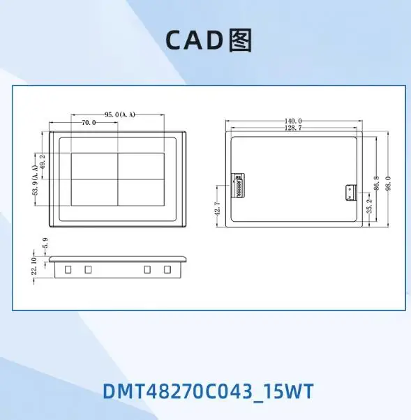 Imagem -04 - Original 4.3 Polegadas Divan Baixo Custo Hmi Tela de Porta Serial Dmt48270c043 _ 15wt Reprodução de Música Interf Homem-máquina Calorosamente por Ano