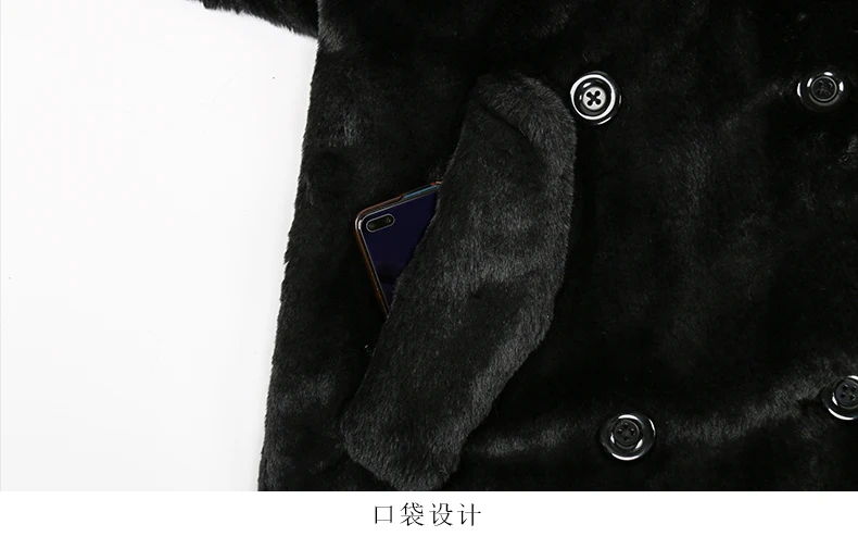 Nerazzurri Winter Long Black Thick Warm Fluffy Faux Fur Coat Women with Detachable Fake Fur Vest Double Breasted Overcoat 2024